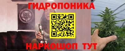 винт Конаково
