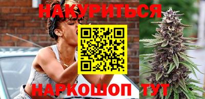 спиды Коммунар
