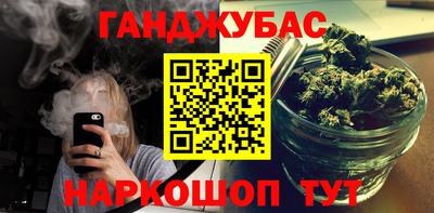 винт Конаково