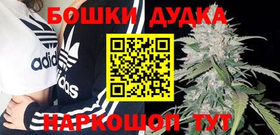 крисы Апрелевка