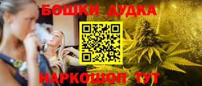 крисы Апрелевка