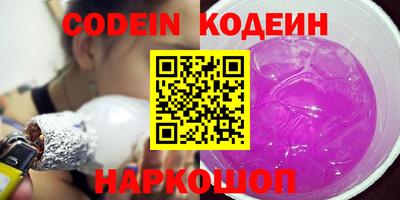 спиды Коммунар