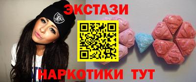 не бодяженный Аргун