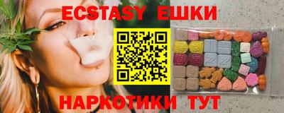 винт Конаково
