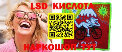 спиды Коммунар