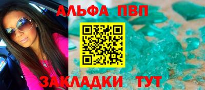 спиды Коммунар