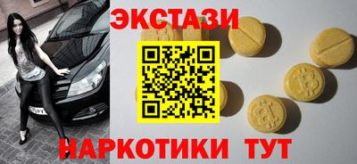 винт Конаково