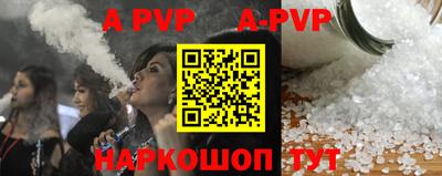 индика Нягань