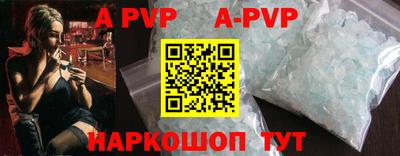 винт Конаково