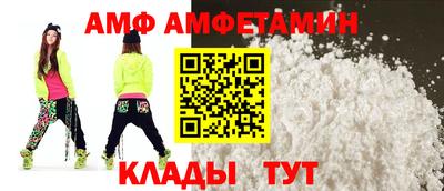 спиды Коммунар