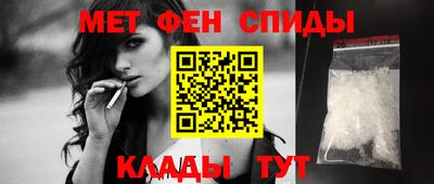 спиды Коммунар