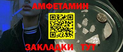 индика Нягань