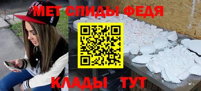 крисы Апрелевка