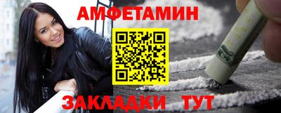 индика Нягань