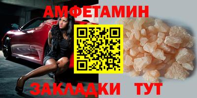 винт Конаково