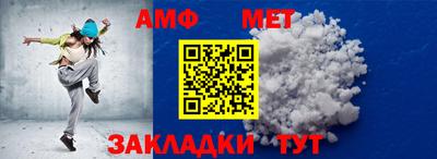 спиды Коммунар