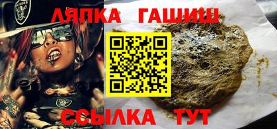 не бодяженный Аргун