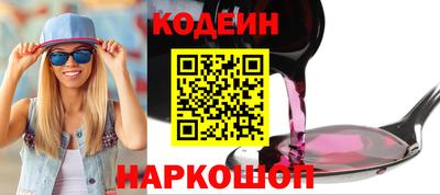 винт Конаково