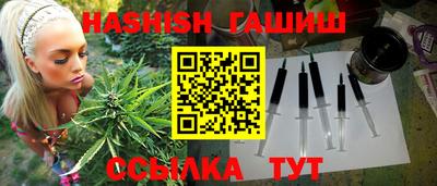 спиды Коммунар