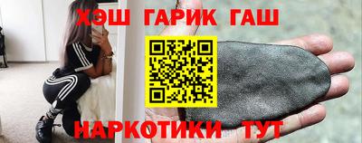 Альфа ПВП Обь