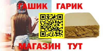 индика Нягань