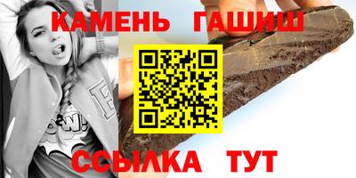 ALPHA-PVP Комсомольск-на-Амуре