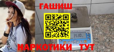 винт Конаково