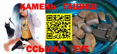 ALPHA-PVP Комсомольск-на-Амуре