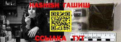 spice Обнинск