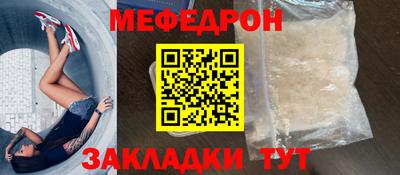 Альфа ПВП Обь