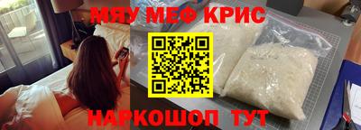 винт Конаково