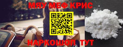 винт Конаково