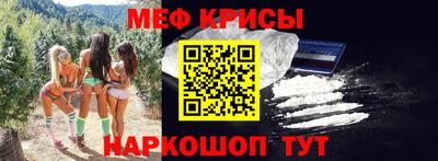 спиды Коммунар