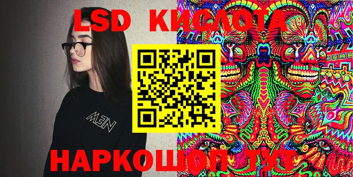 Марки NBOMe 1,5мг  Марки N-bome  Нижнеудинск 