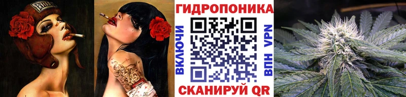 наркота  Нижнеудинск  Бошки Шишки Amnesia 