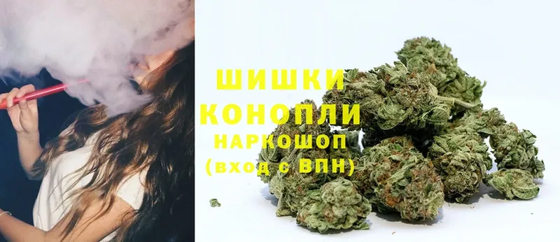 где найти наркотики  blacksprut ссылка  Каннабис Ganja  Нижнеудинск 