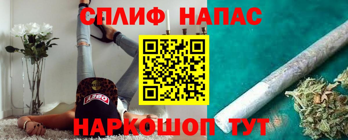 Конопля VHQ  Шишки марихуана Ganja  Нижнеудинск  МАРИХУАНА марихуана  Конопля сатива 